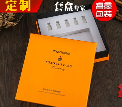 長沙化妝品包裝盒生產(chǎn)廠家 以地域優(yōu)勢與品質(zhì)創(chuàng)新驅(qū)動(dòng)市場營銷策劃